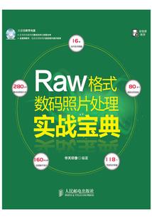 喀什15天天气预报