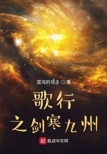 天气冷还去外面玩吗