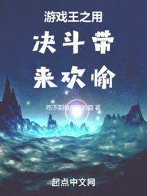 如何形容窗外天气好