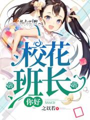 未来三天天气鹤岗