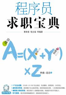 万宁市下周天气预报情况