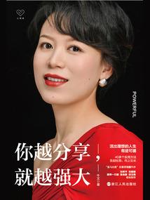 尉氏县下周天气预报