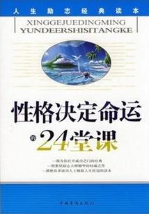 天气冷猫咪不喜欢喝水