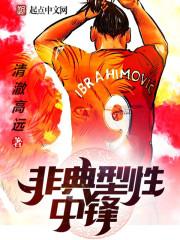天气不好去方特