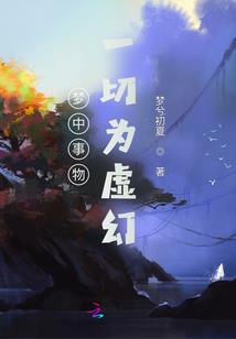 天气个性签名