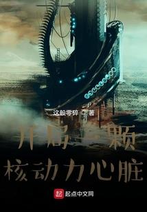 武汉2019年天气反常