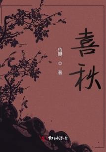 青州地区的天气