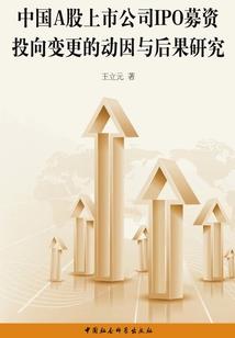三河下周天气