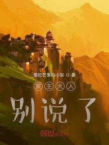 黄山2月4号天气如何
