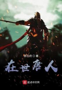 下节中央气象台天气预报