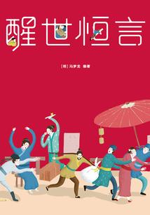 3月9日早间天气体育