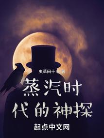天气转热小说推荐