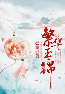 2017年重庆全年天气