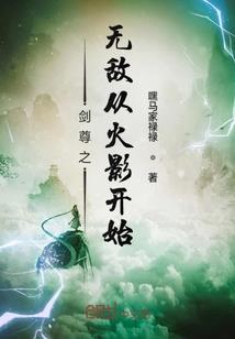 奎屯2008年天气预报