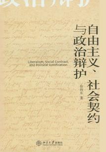 成都21年3月天气