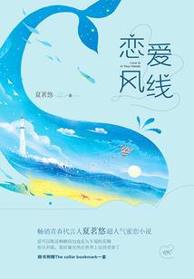为什么天气热蚊子很多