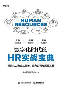 天气热怎么还有病毒