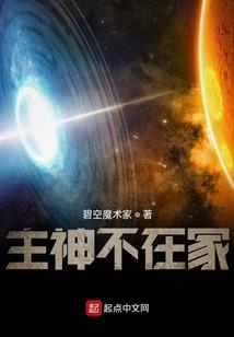 吉林省松原市下周天气如何