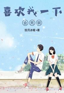 任何天气粤语怎么唱