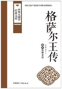 天气晴朗见面怎么说