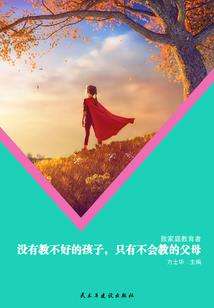 越南10月河内天气