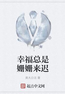 呼市近几天天气