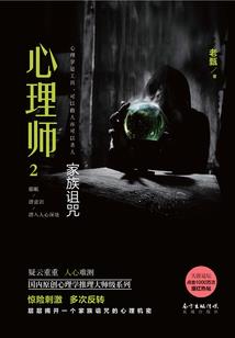 说天气热的撩人
