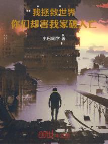 天气冷铁路结冰的句子