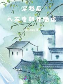 为什么冬天气不够冷呢