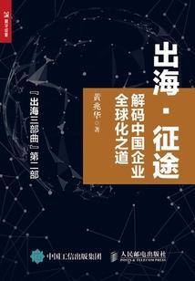 年上天气预报