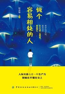 东光天气预报几点下雨