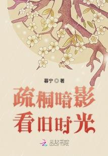 泰安新桥镇天气预报