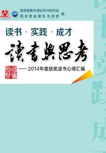 吴江天气丹真假