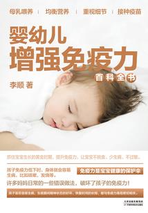 天气这一周的天气