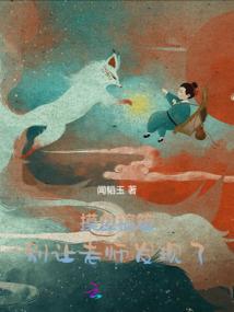 天气好热怎么解署神器