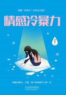 芽庄一年的天气预报