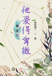 陕西话天气热文案