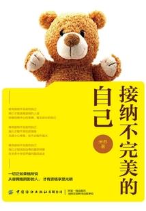 天气变暖怎么施肥