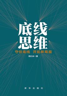 明天天气大风预警