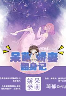 天气日期不对怎么调整oppo