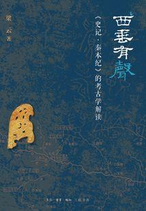 怎么判断夏天天气