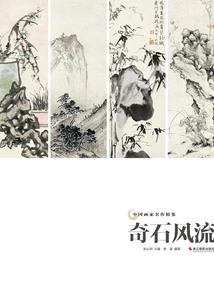 个旧天气如何描述