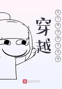 4月23日永康天气情况