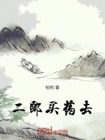 天津天气雾霾