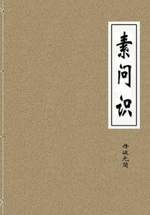 安徽望江明天的天气情况