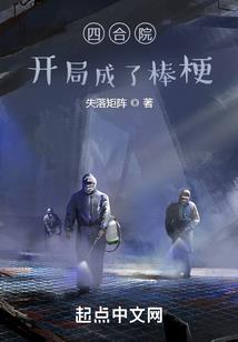为什么揭阳天气这么热呀