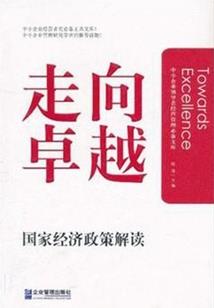 天气还行有点小热