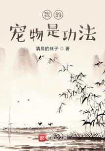 月坨岛近期天气