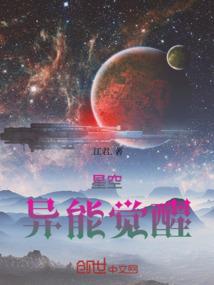 麻雀喜欢什么天气生活呢