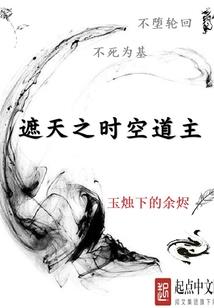 50亿年后的天气预报